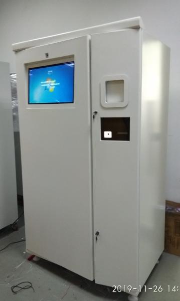 Buy cheap ID Card QR Code Storage Capacity 15kgs Coffee Cup Recycling Machine from wholesalers