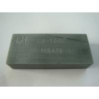 Buy cheap Grey Color Tooling Foam Blocks For Sheet Metal Stamping Inspection System Mold product
