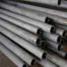Buy cheap OD 5 Inch Stainless Steel Pipe Tube ASTM A312 2mm Thick Hot Galvanized from wholesalers