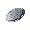 Buy cheap 100% Inspected Heavy Duty Drain Grates 700x700 High Low Temperature Resistance from wholesalers