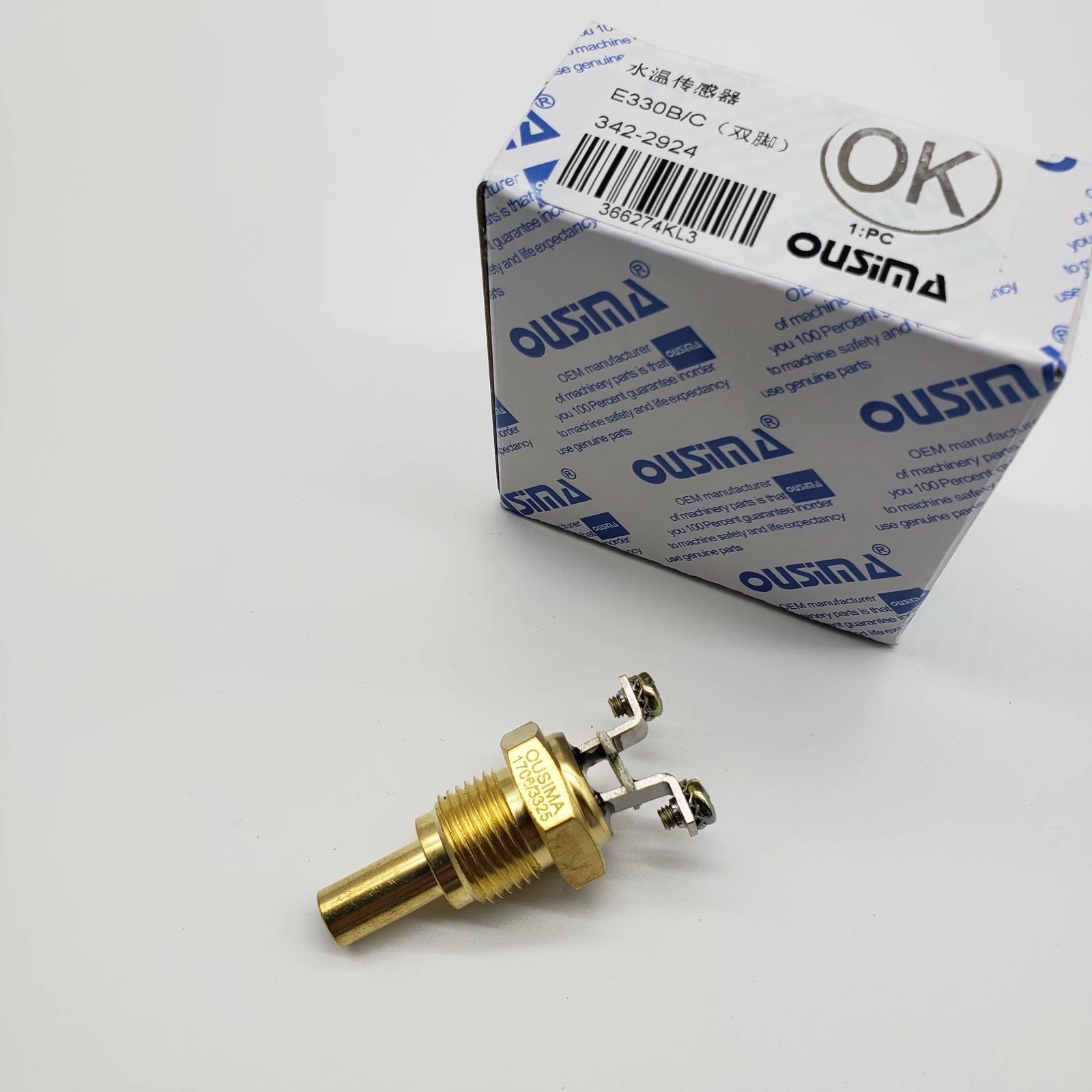 OUSIMA 342-2924 Water Temperature Sensor 3422924 Applicable to Excavator E320B E330C