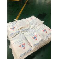 Buy cheap Transformer Ct And Pt Fillings Micronized Silica Powder CE Mircro Powder product