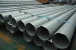 A312 A358 Welded Stainless Steel Tube , Industrial Stainless Steel Pipe