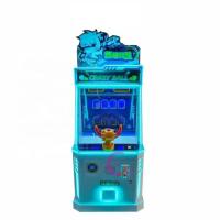 Buy cheap Kids Shooting Game Arcade Machine Gun Arcade Machine 350W Customized product