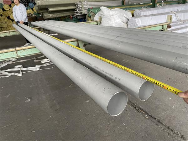 Buy cheap Ti Enhanced 1.4571 Stainless Steel Heat Exchanger Tube For High Temp from wholesalers