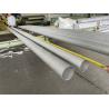 Buy cheap Ti Enhanced 1.4571 Stainless Steel Heat Exchanger Tube For High Temp from wholesalers
