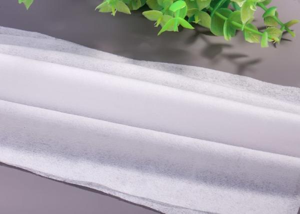 Buy cheap 50gsm Viscose Spunlace Nonwoven Material from wholesalers