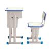 Buy cheap Classroom Adjustable Single Seat Desk Chair Steel School Furniture from wholesalers