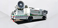Odor Control Fogging Cannon For Dumping Ground Landfill Dust Suppression