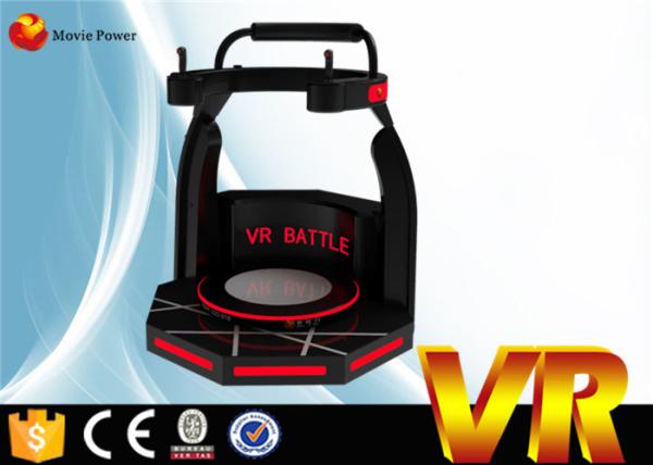 Buy cheap SGS Approval VR 9D Movie Theater Simulator 360 Degree For Kids Game Machine from wholesalers