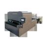 Buy cheap Carton Single Pass Printer Digital Width 300mm UV Inkjet Printer from wholesalers