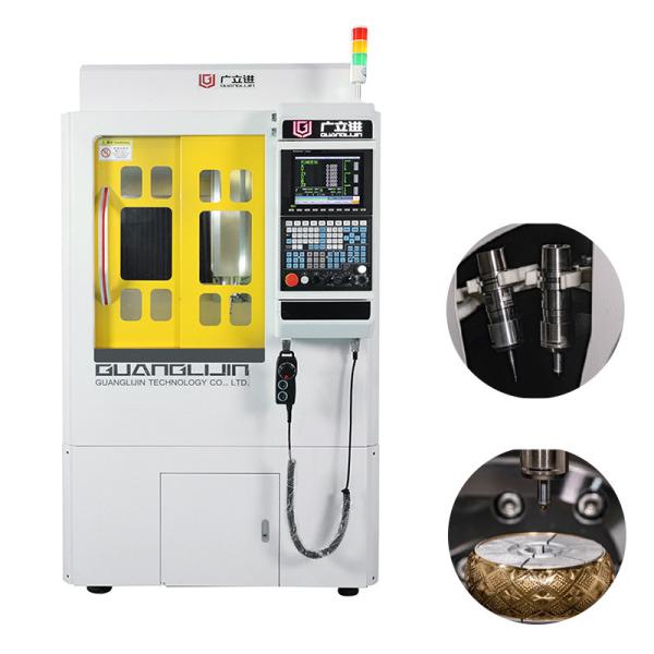 Buy cheap 6 Axis Cnc Milling Machine Jewelry Making from wholesalers
