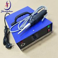 Buy cheap Poultry Manure Belt Ultrasonic Welding Machines Customized product