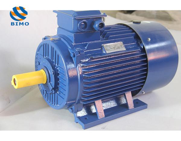 Buy cheap Y2 Y3 YE3 Cast Iron Electric Motor 0.12kw-350kw Three Phase Asynchronous Electric Motor from wholesalers