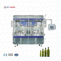 Buy cheap Automatic Nitrogen Type Cooking Olive Oil Palm Oil Bottle Filling Capping product
