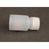Buy cheap Oral Syrup Liquid Medicine Bottle High Density Polyethylene from wholesalers