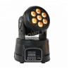 Buy cheap RGBW 7 Lamp*10W DJ LED Bar Wash Moving Head Light Stage Bar Wash Light from wholesalers