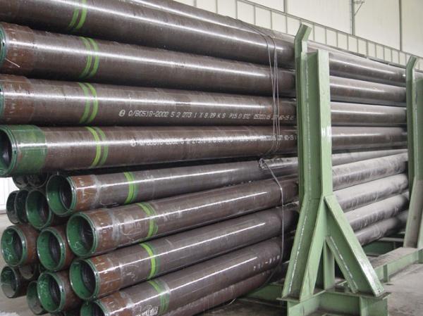 Buy cheap Seamless Petroleum Casing Pipe&Tubing Pipe from wholesalers