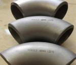 Hastelloy C276 Pipe Fittings Elbows Nickel Alloy Long Radius Seamless 1''-24''