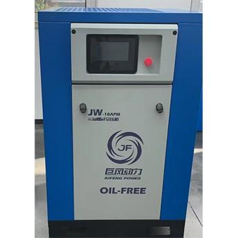 Buy cheap 7.5KW 10hp Oil Free Screw Air Compressor Water Lubrication No Oil Screw Air Compressor from wholesalers