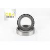 Buy cheap Double Row Bearing Ball Angular Contact Deep Groove Closed Thickened 6204 3204 5204 OD 47 from wholesalers