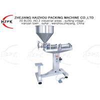 Buy cheap Shampoo Cosmetic Cream Filling Machine 10-100ml 7-25 Per Minute Speed product