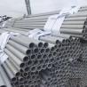 Buy cheap Seamless 904L Tubing OD10-325mm 1.0-50mm ASTM GB EN from wholesalers