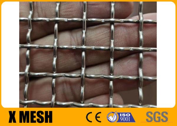 Buy cheap 72A Powder Coated Woven Wire Mesh 1500x2000mm ASTM E2016 from wholesalers