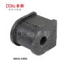 Buy cheap 48818-33050 from wholesalers