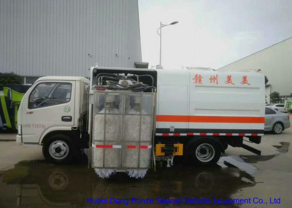 Buy cheap Truck Mounted Road Guardrail Sweeper For Road Fence Cleaning With Brushes 1000L Water from wholesalers