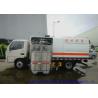 Buy cheap Truck Mounted Road Guardrail Sweeper For Road Fence Cleaning With Brushes 1000L Water from wholesalers