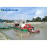 Buy cheap Electrical Auger Head Suction Hydraulic Dredger Ship With Julong Auger Head For Sediment Dredging from wholesalers