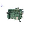 Buy cheap OEM Quality D6E Deutz Water Cooled Engine diesel from wholesalers