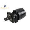 Buy cheap WRE180805 Interchange 300cc White Drive Products Hydraulic Motor from wholesalers