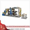 Buy cheap Corrugated Paperboard 4 color Flexo Printing Machine , 90m/min from wholesalers