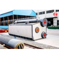 Buy cheap Horizontal Gas Fired Hot Water Boiler Furnace Double Drum For Eps Machine product