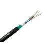 Buy cheap GYTA / GYTS Outdoor Fiber Optic Cable , Multi Strand Aerial Fiber Optic Cable from wholesalers