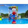Buy cheap Indoor Fiberglass Water Park Slide Equipment Aquatic Play Units Custom Size from wholesalers