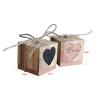 Buy cheap Tiled Out Wood Grain Paper Laser Cut Wedding Favor Boxes from wholesalers