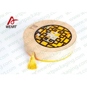 Buy cheap Round Fabric Cardboard Boxes Custom Size from wholesalers