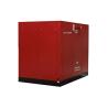 Buy cheap Water Lubricated Screw Air Compressor-JNG-350W from china supplier Orders Ship Fast. Affordable Price, Friendly Service. from wholesalers