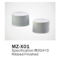 Buy cheap Φ20/410 PP/PET round plastic cap for cosmetic plastic bottle closure, ribbed product