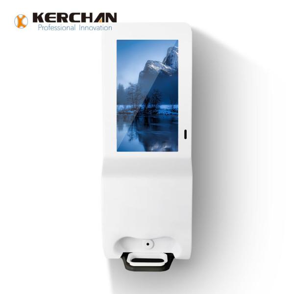 Buy cheap Hospital WIFI 3G 4G Hand Sanitizer Advertising Kiosk from wholesalers