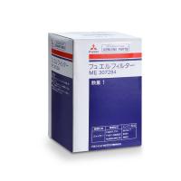 Buy cheap 6M61 Mitsubishi Fuso Genuine Parts Fuel Filter ME307284 FX61H product