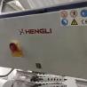 Buy cheap Used Hengli 850 Model Circular Loom Machine For Woven Bag 0-75rpm Direct Drive Motor from wholesalers