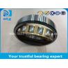 Buy cheap Polyamide Cage 20208-TVP Spherical Roller Bearings Durable 40 X 80 X 18 mm from wholesalers