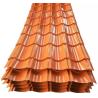 Buy cheap Corrugated Steel Sheet Galvanized Iron Plate For Roofing from wholesalers
