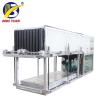 Buy cheap 30 Ton Stainless Steel 304 Transparent Ice Block Machine from wholesalers