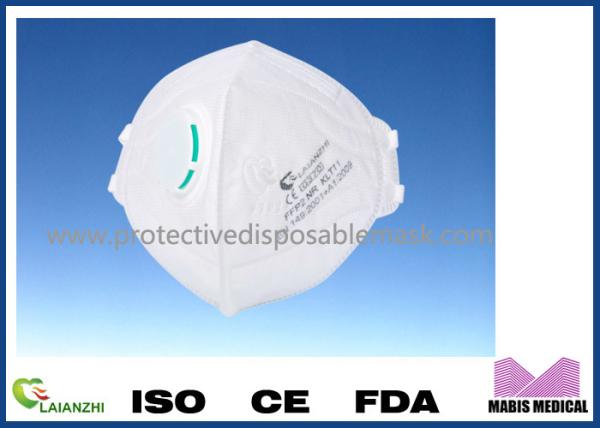 Buy cheap High Quality Kn95 Protective Mask Anti-Pollution Anti-Dust Non-Woven Fabric from wholesalers