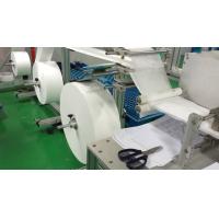 Buy cheap High Speed 120-150 pcs per min Professional Automatic Servo Mask 3 ply product
